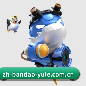 国际化进程(bandao)